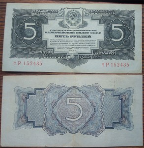 5 подстаканников разные