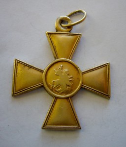 ГК 4 ст. №851998