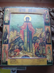 Святая Нина