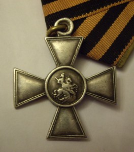 ГК 3ст. № 131209