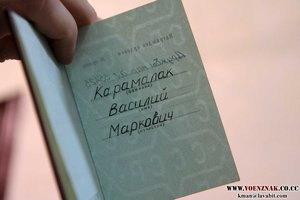 ТРИ ордена дружбы №-ра В ПОДРЯД с ДОКУМЕНТАМИ 35 тыс.