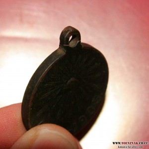 Медаль Русско-Японская война