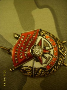 БКЗ 98-тысяча.КЛАССНЫЙ.