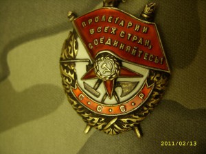 БКЗ 98-тысяча.КЛАССНЫЙ.