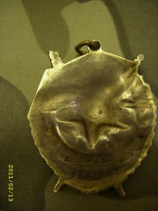 БКЗ 98-тысяча.КЛАССНЫЙ.