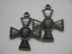 ГК4ст№793602+Гк№193575