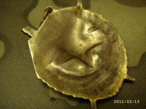 БКЗ 98-тысяча.КЛАССНЫЙ.