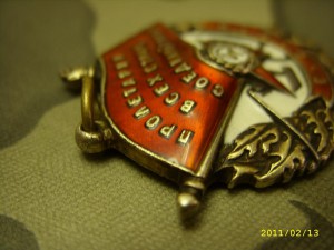 БКЗ 98-тысяча.КЛАССНЫЙ.