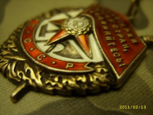 БКЗ 98-тысяча.КЛАССНЫЙ.