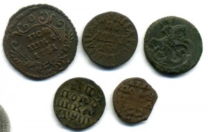 Немного разных монет