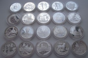 Полировки трёх рублёвки 20 монет 1995-2003года