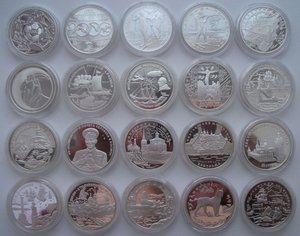 Полировки трёх рублёвки 20 монет 1995-2003года