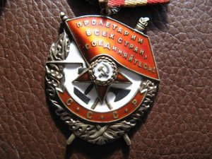 БКЗ № 355ххх