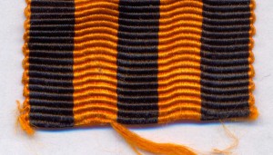 Георгиевская лента.