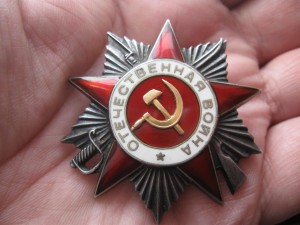 ЭКСЦЕНТРИК №117992 НА ОРДЕНСКОЙ +ДОВЕСОК.