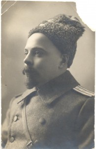 пятак АМ 1793 ЛЮКС