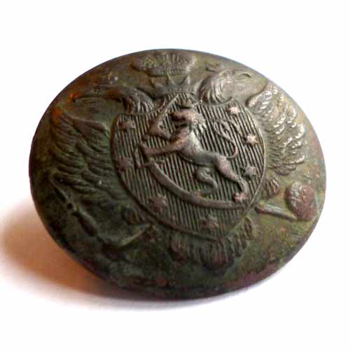 ОВ - 2 № 383406.