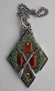 Офицерский жетон Ковенской крепости.