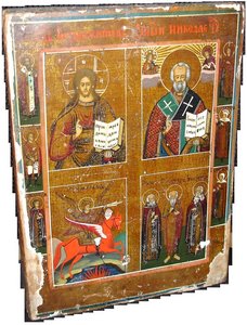 Четырехчастник.