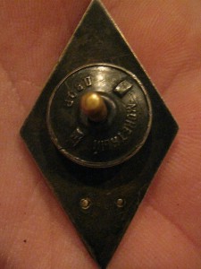 Академия в серебре