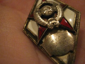 Академия в серебре