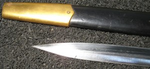 Моряк "бескнопочник"