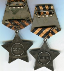 Слава 3 №№117622,175485.