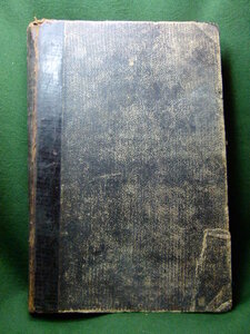 ОВ2 "ракушка" (из диапазона "рыбий глаз")