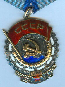 ТКЗ №318414 - ЛЮКС!