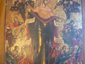 всем скорбящим радость