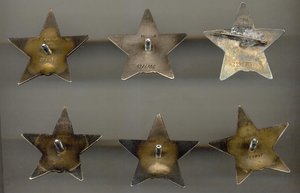 Шесть кз. битые и т.д.