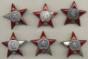 Шесть кз. битые и т.д.