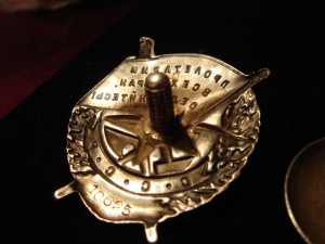 БКЗ №10625. Контррельеф. Люкс!!!