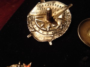 БКЗ №10625. Контррельеф. Люкс!!!