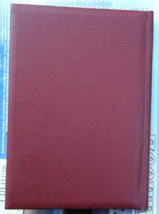 Cлава 3 ст.(последний тип).