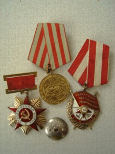 Набор из 2 орденов