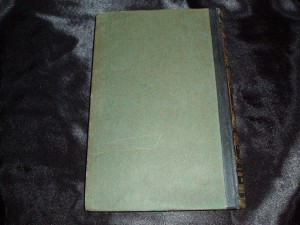 77 том 1903г