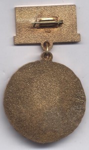 Санкт-Петербургское училище военных сообщений 75 лет