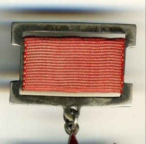 ОВ 2 №18*** на зенитчика,наградной