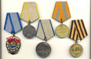 Военно-трудовой комплект на Нора А.И.