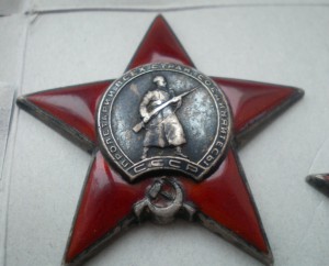 Две Кр.Звезды (61тыс и 348 тыс) на политрука