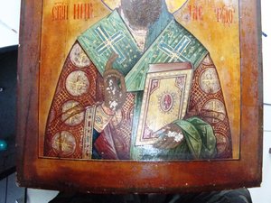 Николай Чудотворец открытый оклад большая.