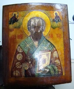Николай Чудотворец открытый оклад большая.