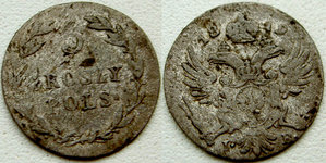 5 грош 1819