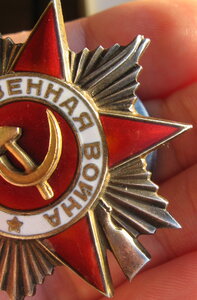 ОВ-2ст № 43.600 винт 20мм