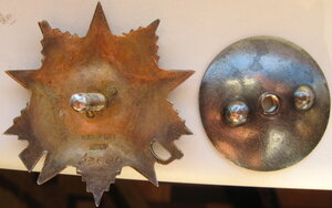 ОВ-2ст № 43.600 винт 20мм