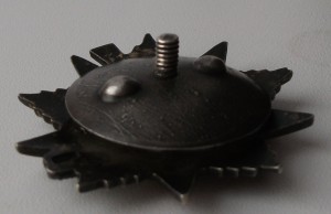 От.Война IIст. Редкая разновидность-В ИДЕАЛЕ!!!-