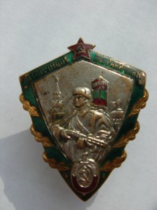 Отличный пограничник. С потерями.