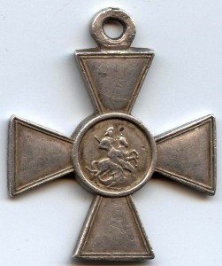 ГК 4ст. №80876