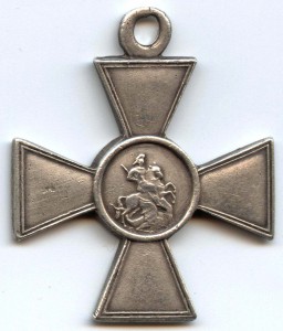 ГК 4ст. №86323